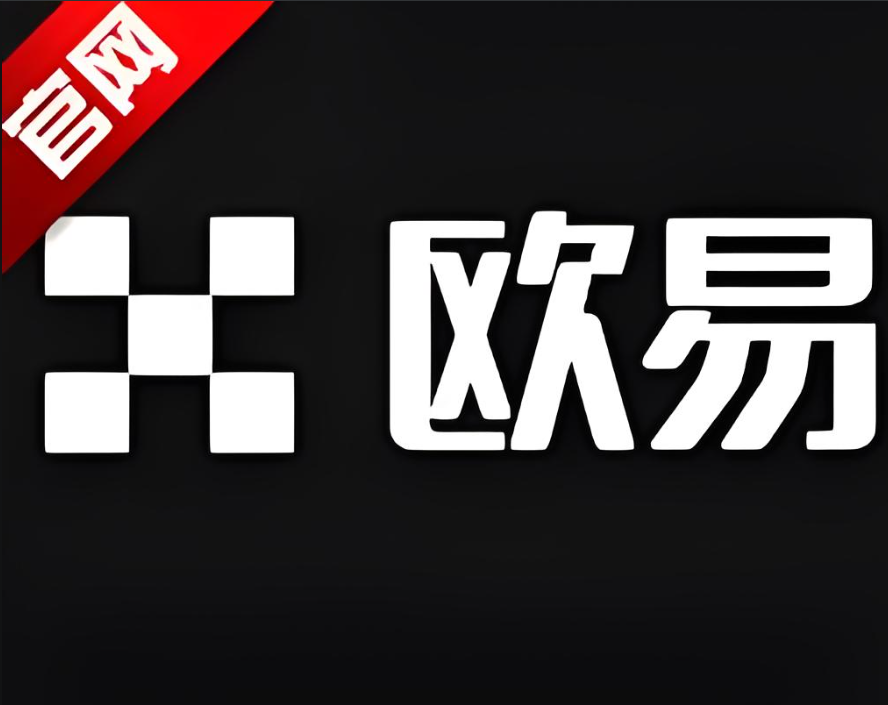 安币苹果版app安装教程